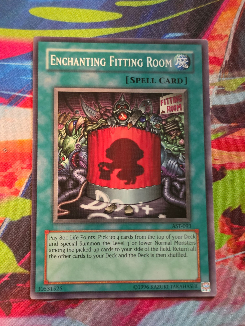 Enchanting Fitting Room Common Ancient Sanctuary AST-093 LP