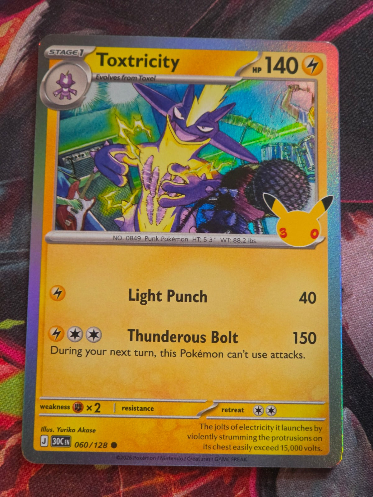 Toxtricity Common ME: 30th Celebration 060/128 NM Pokemon