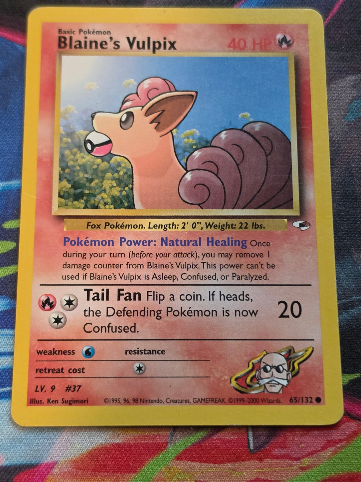 Blaine's Vulpix - 065/132 - Gym Heroes - Common - Unlimited - MP Pokemon