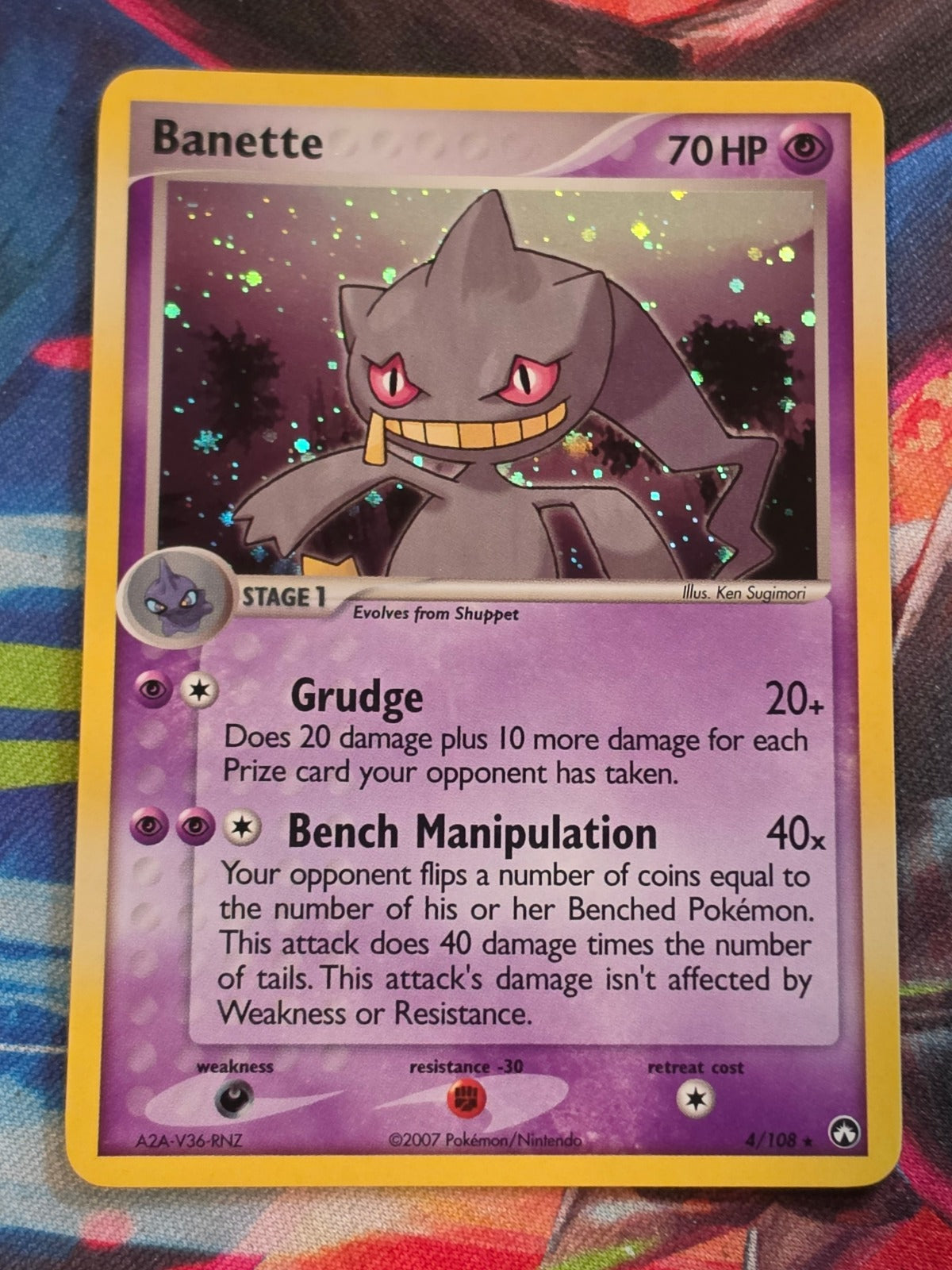 Banette Holo Rare EX Power Keepers 4/108 NM- Pokemon
