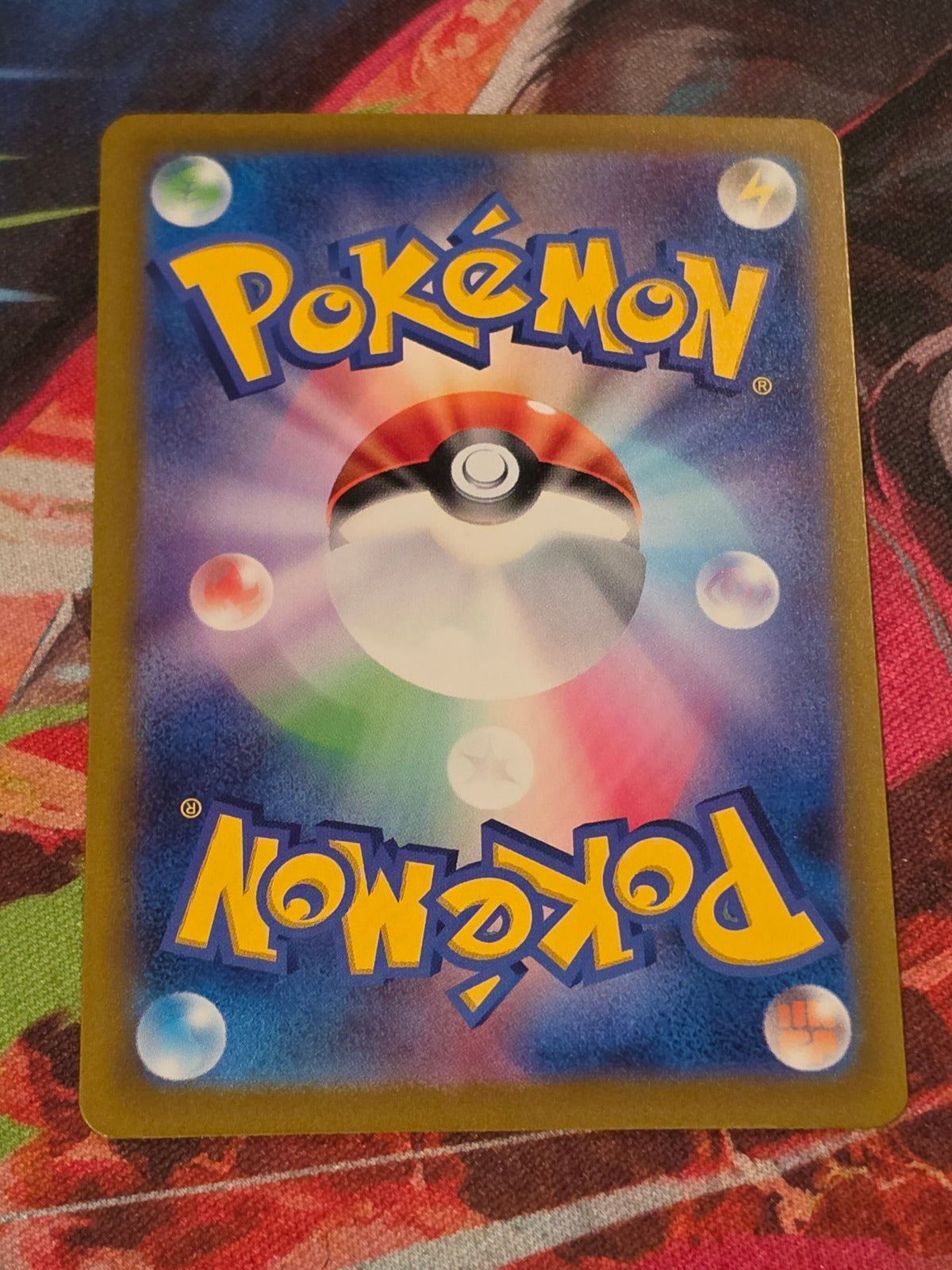 Maushold ex Double Rare SV4M: Future Flash 057/066 NM Japanese Pokemon (Back)