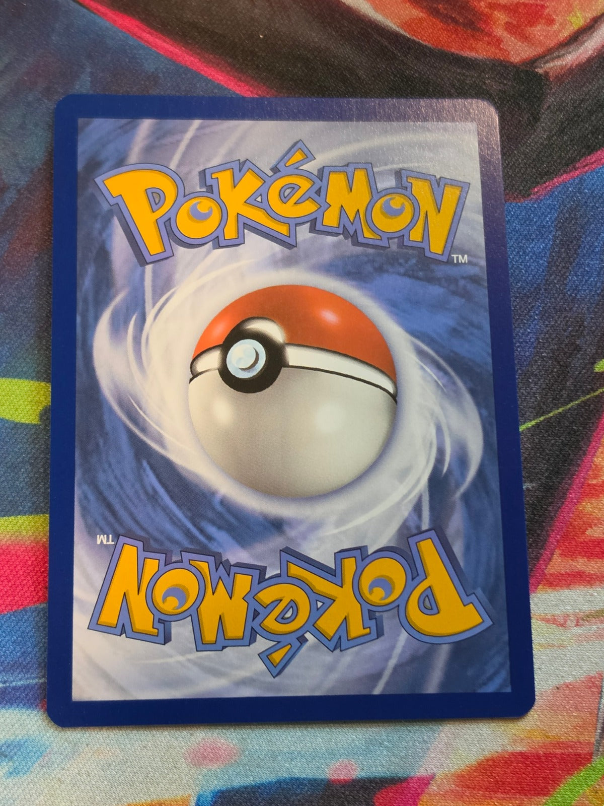 Bravery Charm Hyper Rare Stellar Crown 175/142 NM Pokemon (Back)