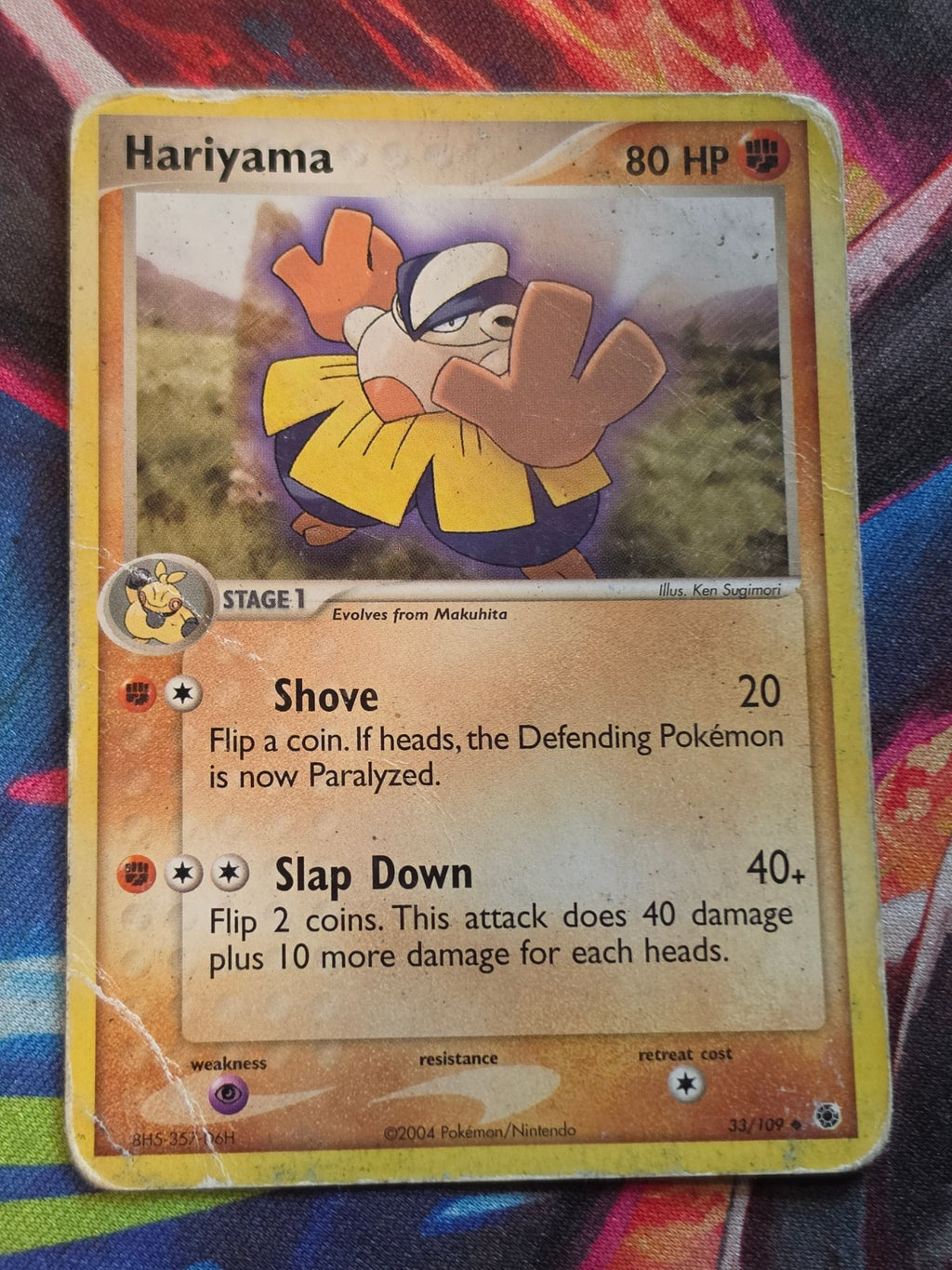 Hariyama - 33/109 - EX Ruby and Sapphire - Uncommon - DMG - Pokemon