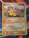 Hariyama - 33/109 - EX Ruby and Sapphire - Uncommon - DMG - Pokemon