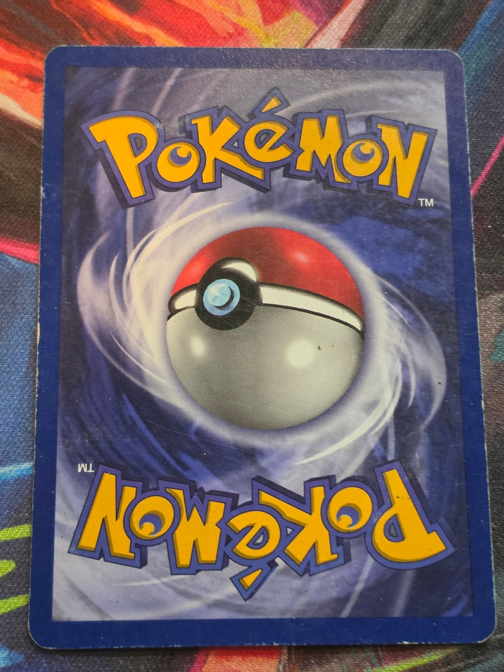 Lapras (25) Unlimited Rare Fossil 25/62 MP Pokemon (Back)