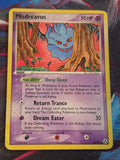 Misdreavus - 40/92 - EX Legend Maker - Uncommon - MP - Pokemon