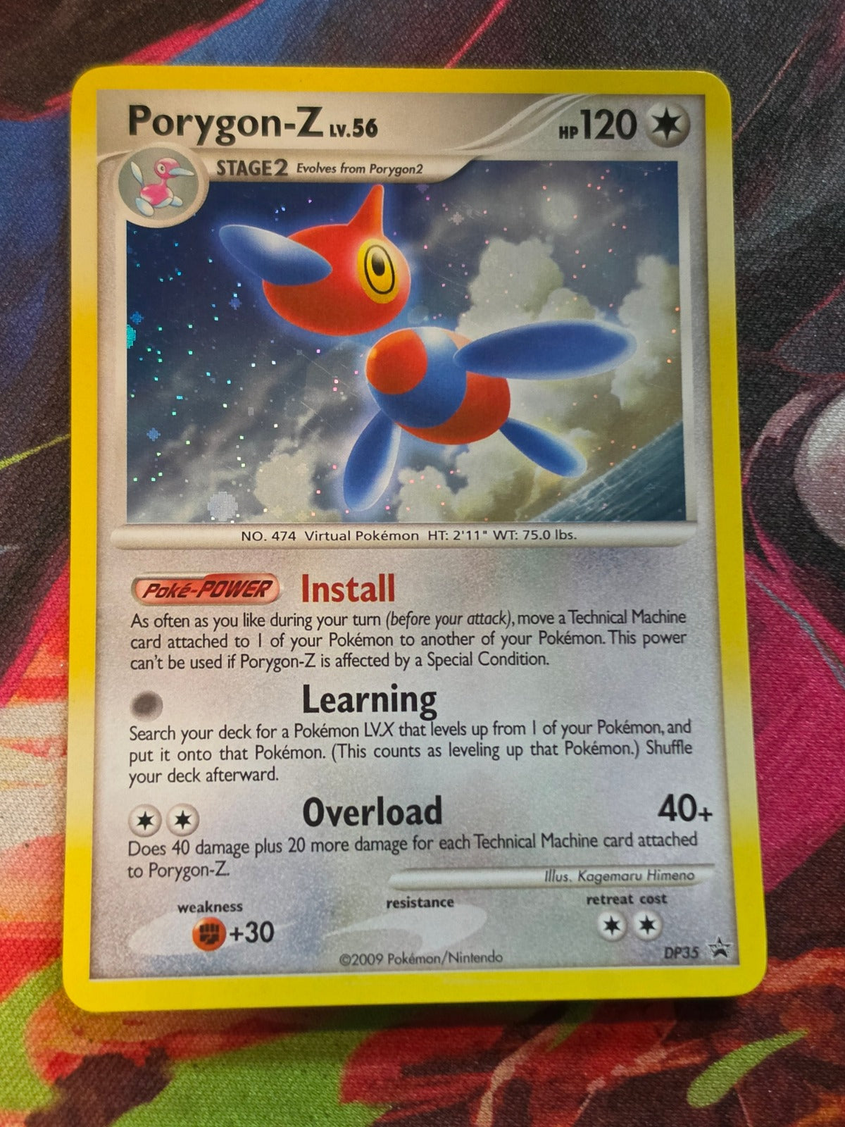 Porygon-Z Promo Diamond and Pearl Promos DP35 NM-/LP+ Pokemon