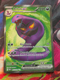 Arbok ex Ultra Rare Scarlet & Violet 151 185/165 NM Pokemon