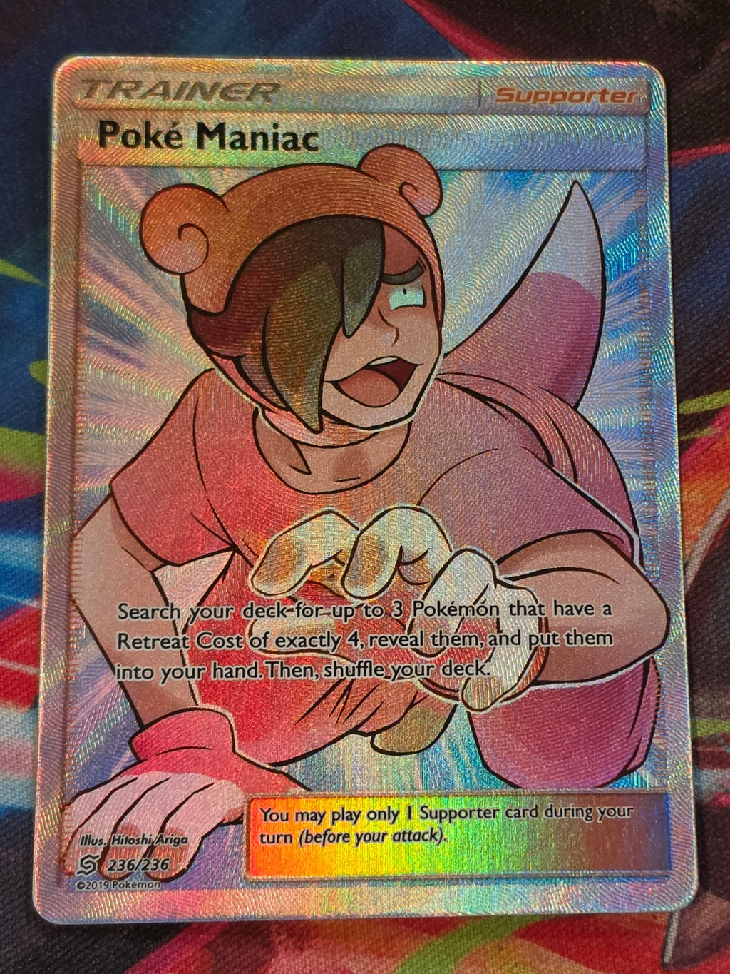 Poke Maniac Full Art Ultra Rare Unified Minds 236/236 NM Pokemon