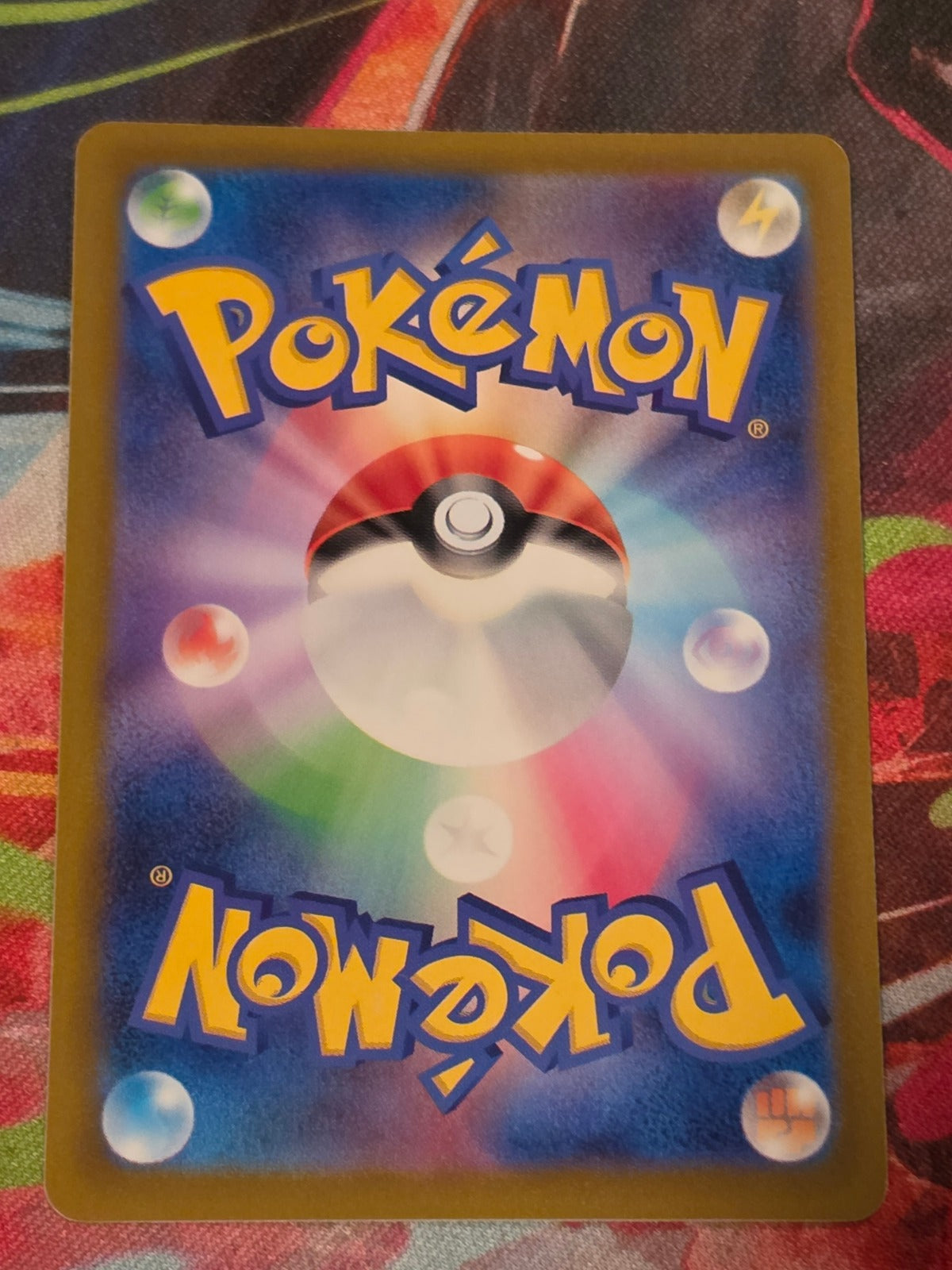 Pikachu Common SV2D: Clay Burst 017/071 NM Japanese Pokemon (Back)