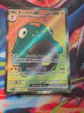 Bellibolt ex Ultra Rare SV02: Paldea Evolved 237/193 NM Pokemon