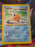 Magikarp Shadowless Base Set Uncommon 035/102 LP Pokemon