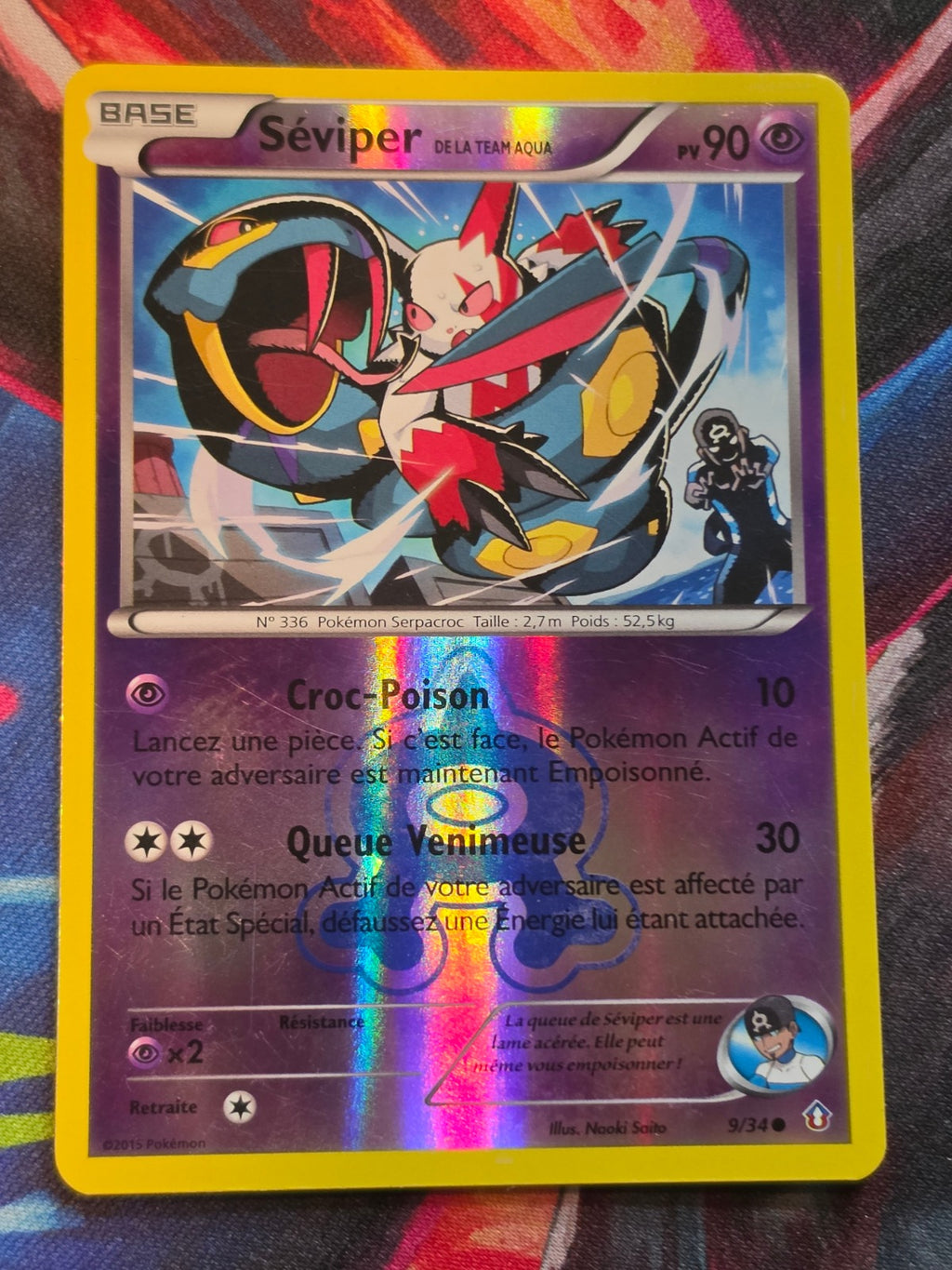 Team Aqua's Seviper - 9/34 - Double Crisis - Common - Reverse Holo - LP French Pokemon