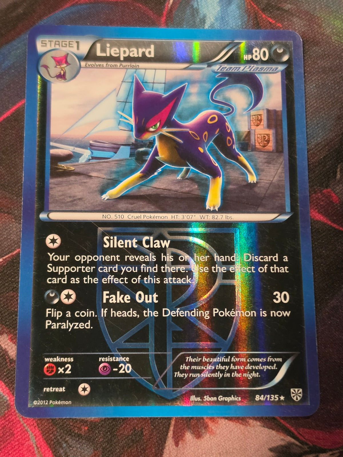 Liepard (Team Plasma) - 84/135 - Plasma Storm - Rare - Reverse Holo - LP - Pokemon