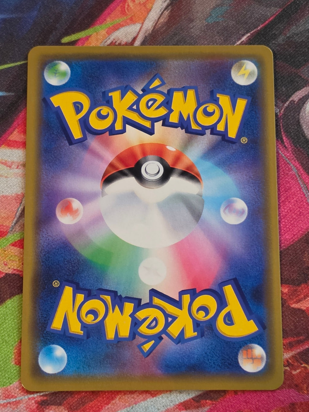 Pikachu & Zekrom GX Double Rare SM12a: TAG TEAM GX: Tag All Stars 041/173 LP+ Japanese Pokemon (Back)