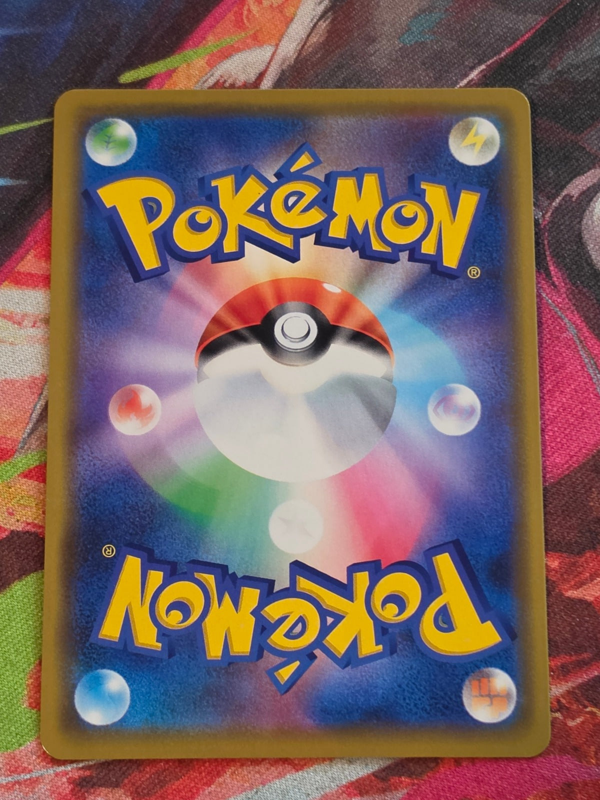 Pikachu & Zekrom GX Double Rare SM12a: TAG TEAM GX: Tag All Stars 041/173 LP+ Japanese Pokemon (Back)