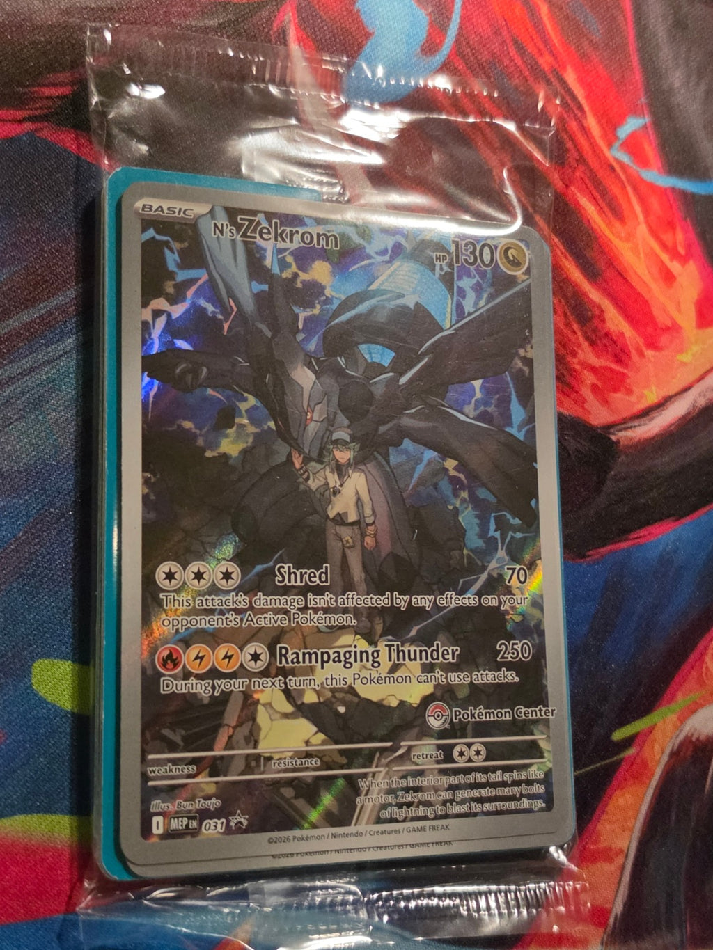 N's Zekrom Pokemon Center Exclusive Promo Mega Evolution Promo 031 NM SEALED Pokemon (Back)