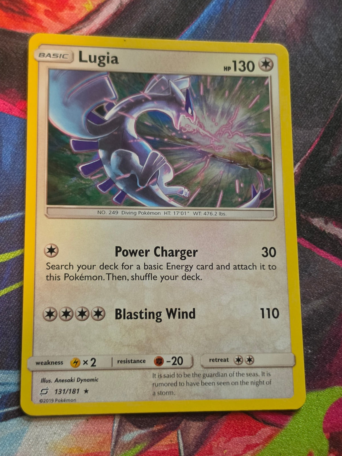 Lugia Holo Rare Team Up 131/181 NM-/LP+ Pokemon