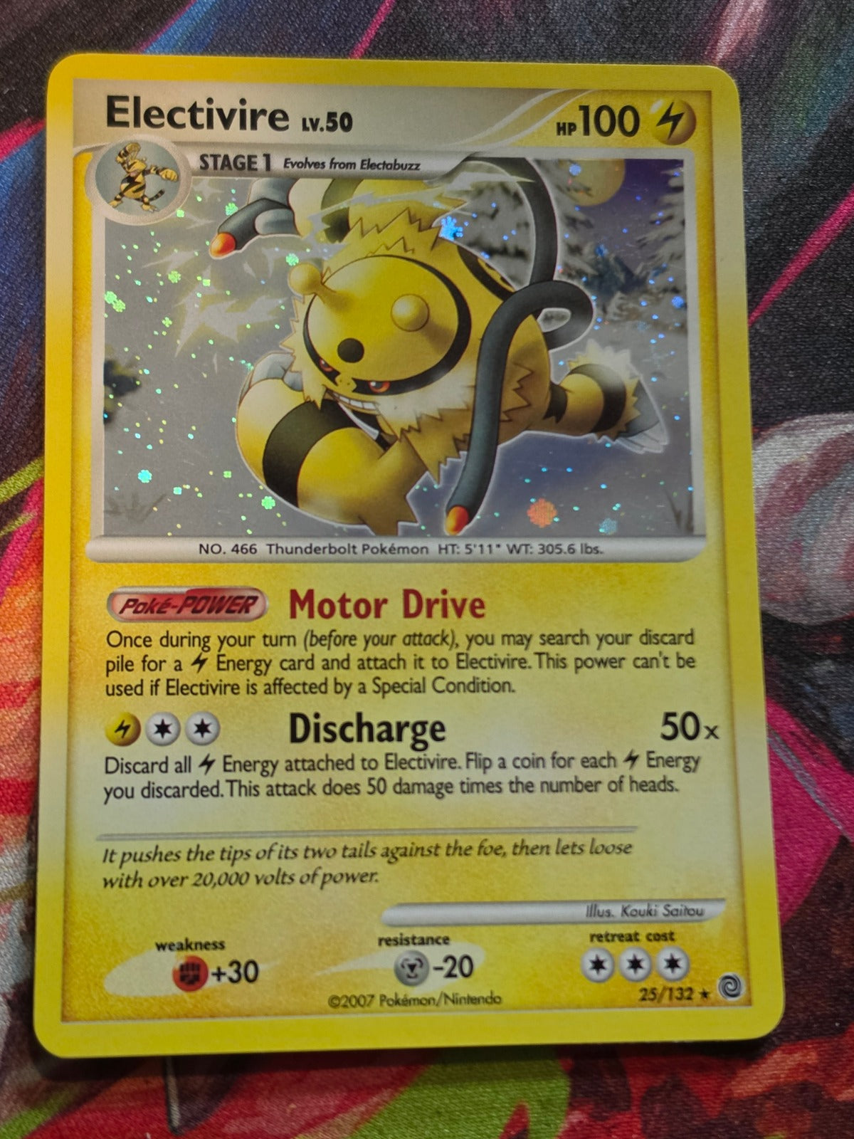 Electivire (Cosmos Holo) Holo Rare Deck Exclusives 025/132 NM Pokemon