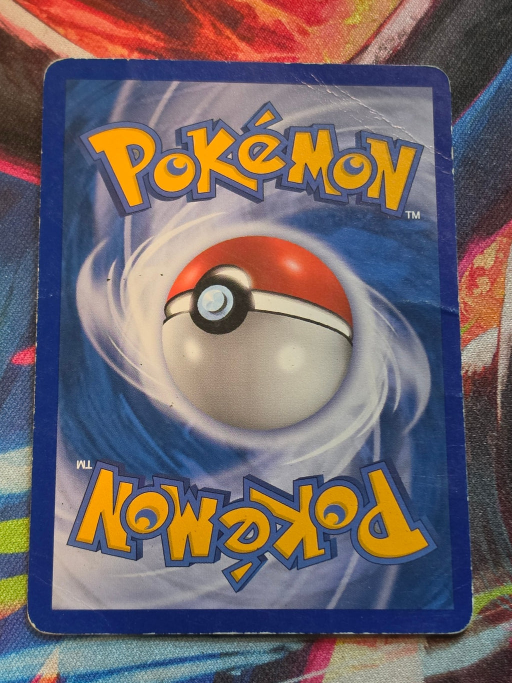 Ho-Oh Rare EX Unseen Forces 27/115 HP Pokemon (Back)