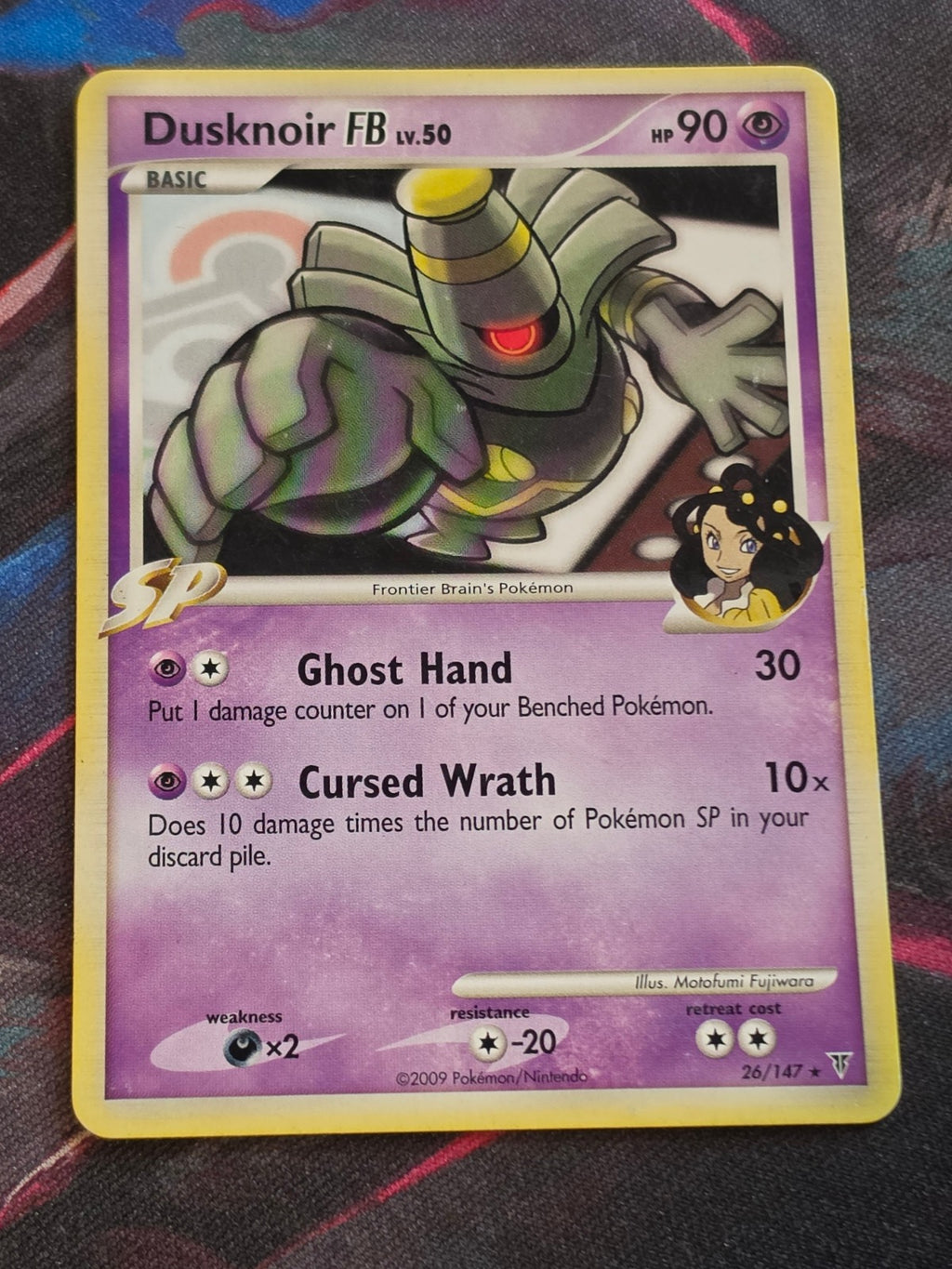 Dusknoir FB - 26/147 - Supreme Victors - Rare - MP - Pokemon