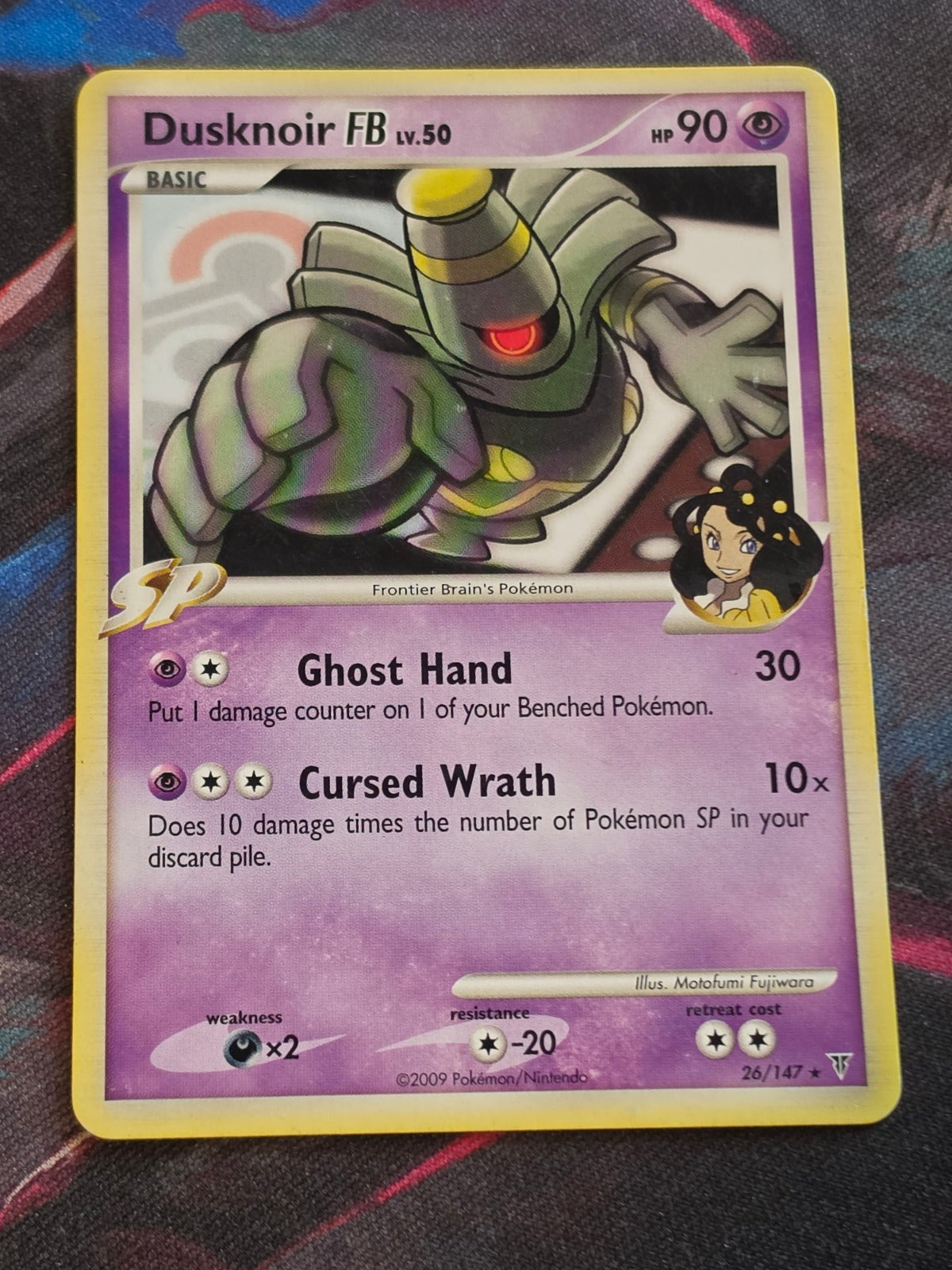 Dusknoir FB - 26/147 - Supreme Victors - Rare - MP - Pokemon