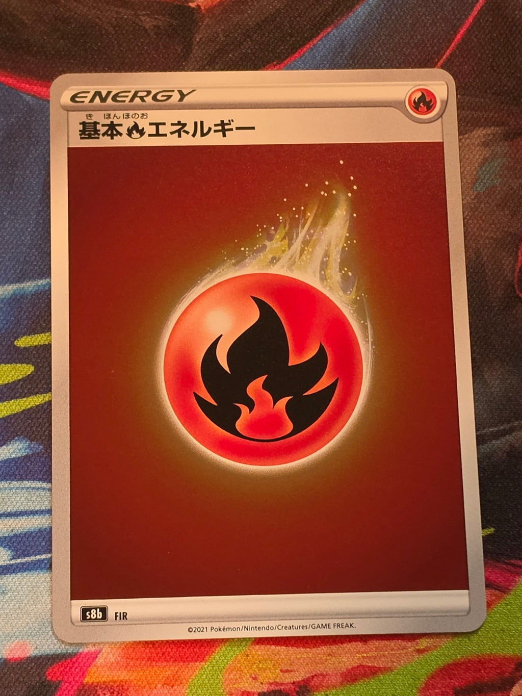 Fire Energy - S8b: VMAX Climax - NM Japanese Pokemon