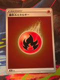 Fire Energy - S8b: VMAX Climax - NM Japanese Pokemon