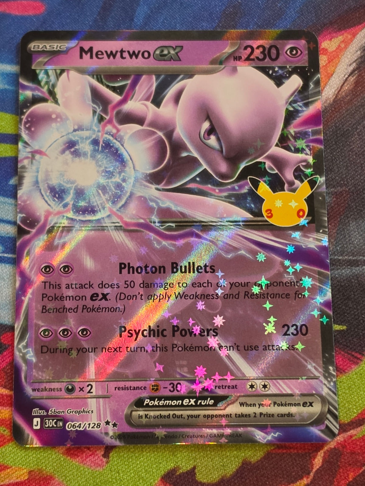 Mewtwo ex - 064/128 - ME: 30th Celebration - Double Rare - NM - Pokemon
