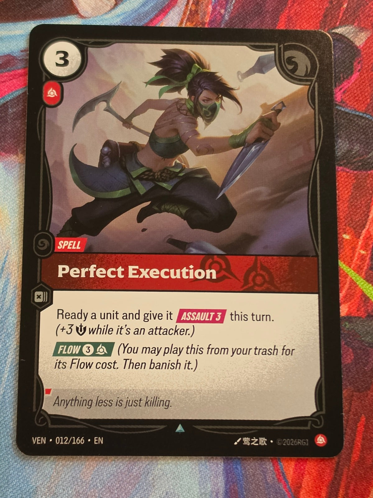 Perfect Execution - 012/166 - Vendetta - Uncommon - NM