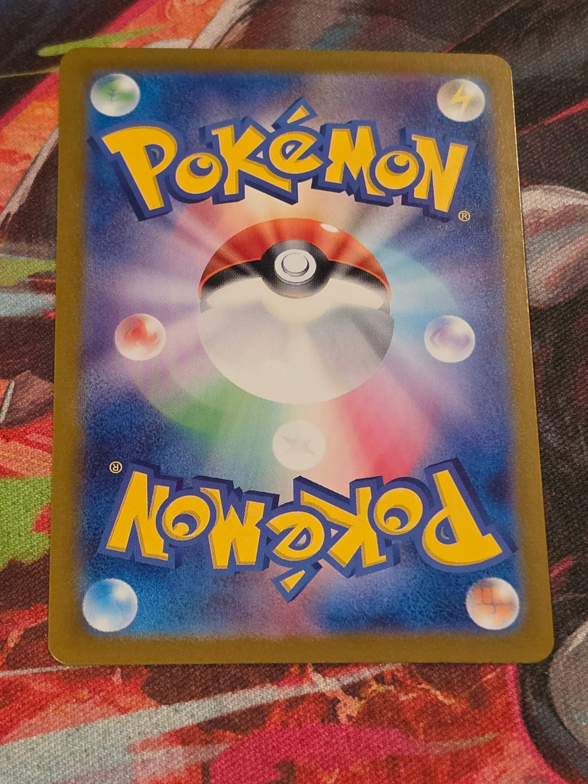 Joltik Art Rare SV7: Stellar Miracle 108/102 NM Japanese Pokemon (Back)