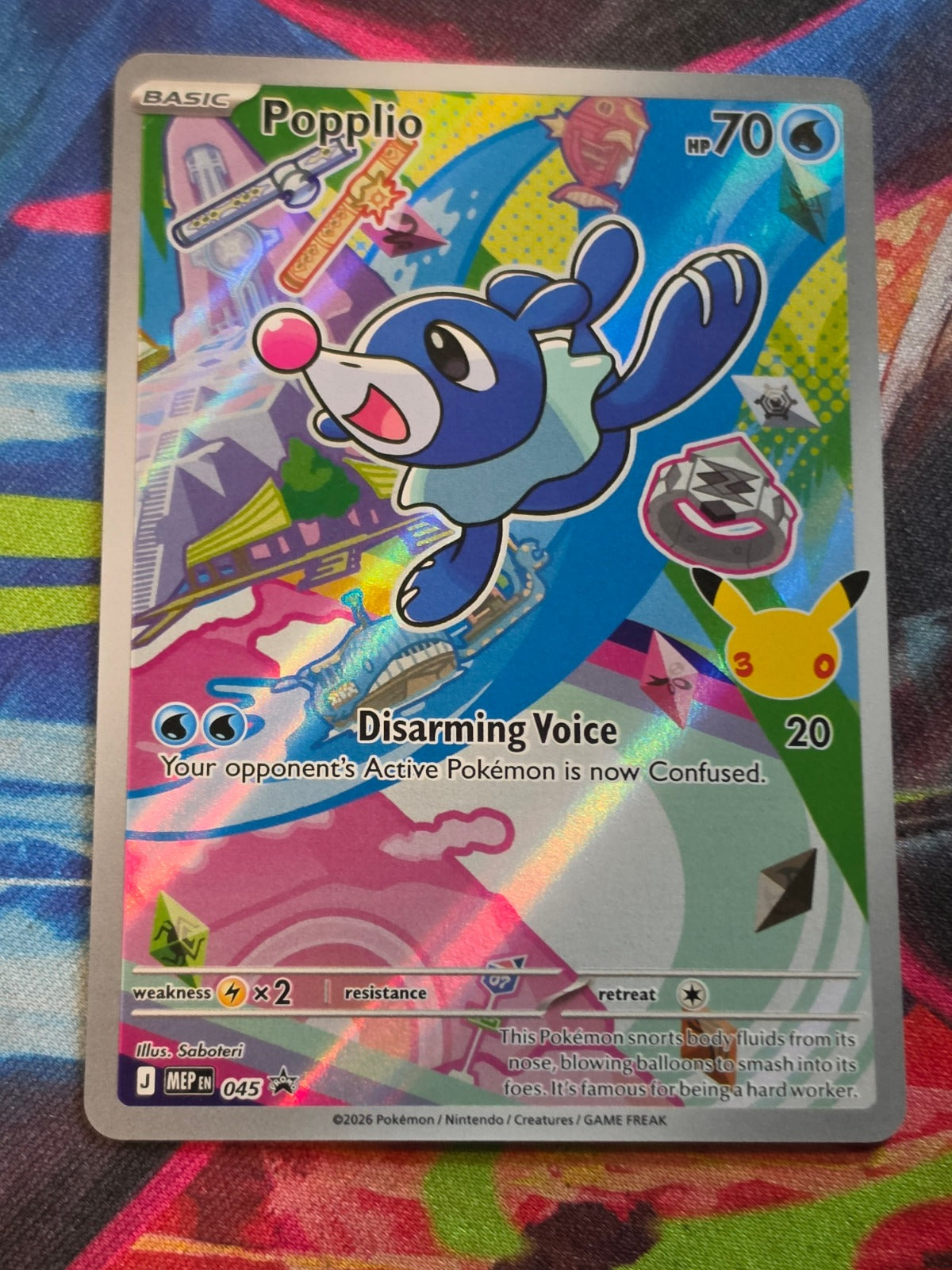 Popplio Promo ME: Mega Evolution Promo 045 NM Pokemon