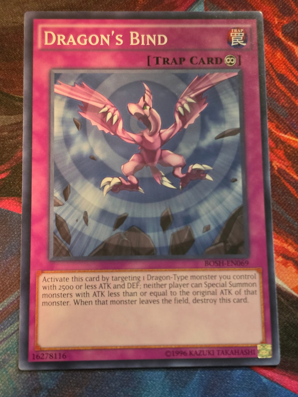 Dragon's Bind Common Breakers of Shadow BOSH-EN069 LP