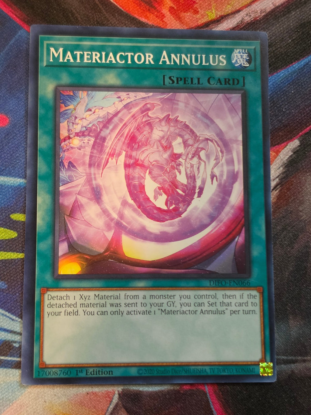 Materiactor Annulus Common Dimension Force DIFO-EN066 LP