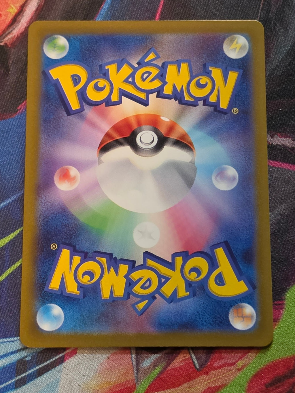 Chatot Art Rare SV5K: Wild Force 081/071 NM Japanese Pokemon (Back)