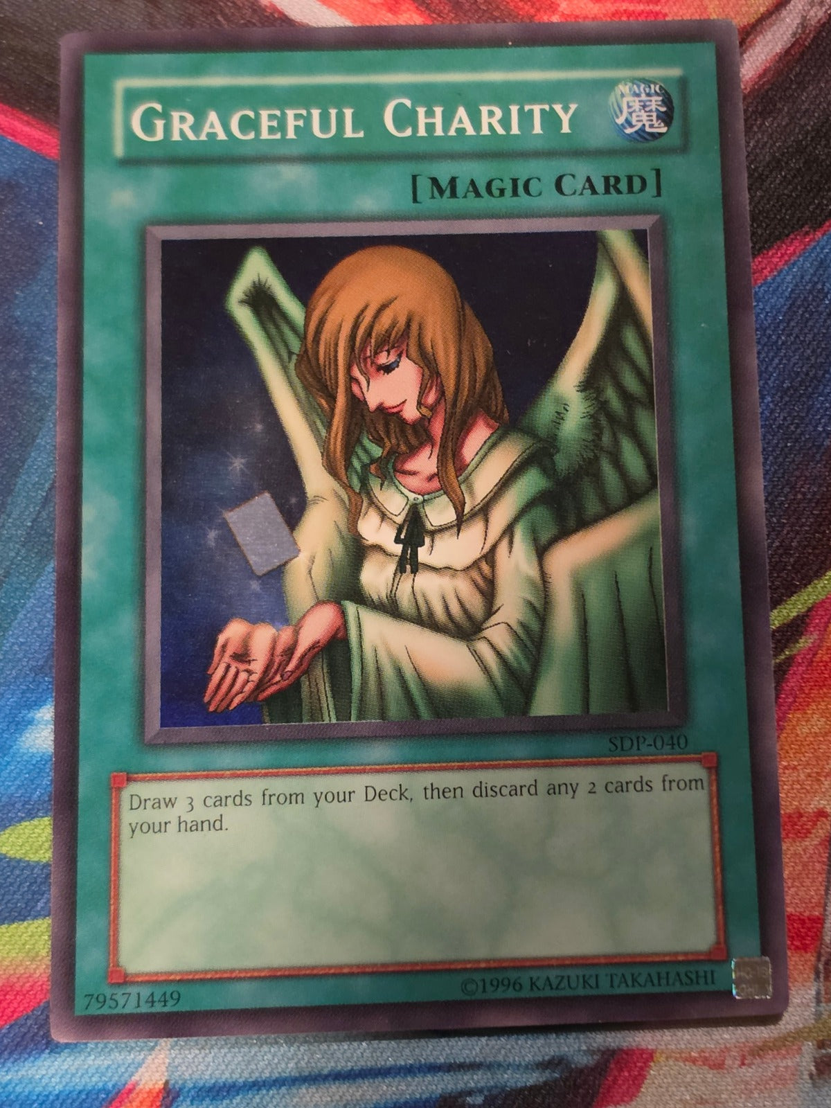 Graceful Charity Super Rare Starter Deck: Pegasus SDP-040 MP