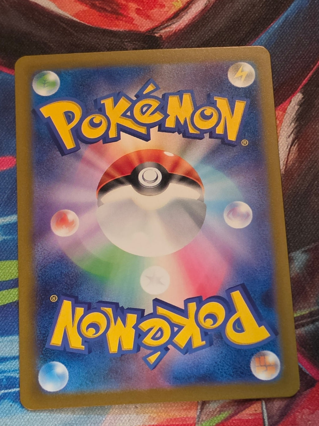 Luxio - 241/190 - SV4a: Shiny Treasure ex - Shiny Rare - NM Japanese Pokemon (Back)