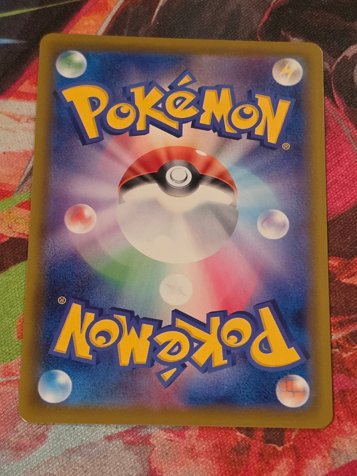 Sylveon V Double Rare S6a: Eevee Heroes 040/069 NM Japanese Pokemon (Back)