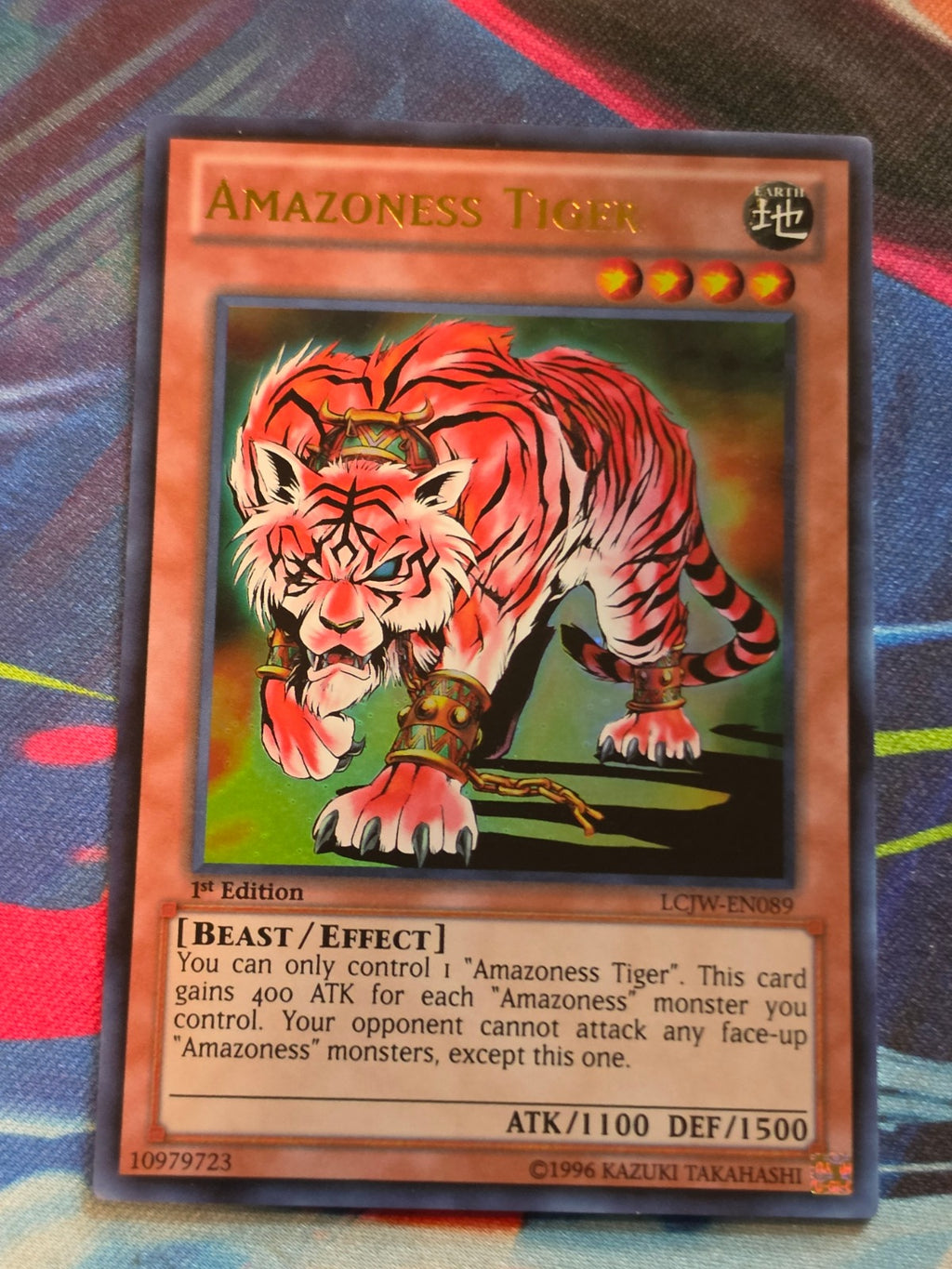 Amazoness Tiger Ultra Rare Legendary Collection 4: Joey's World LCJW-EN089 LP