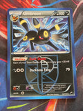 Umbreon - 064/116 - Deck Exclusives - Rare - NM - Pokemon