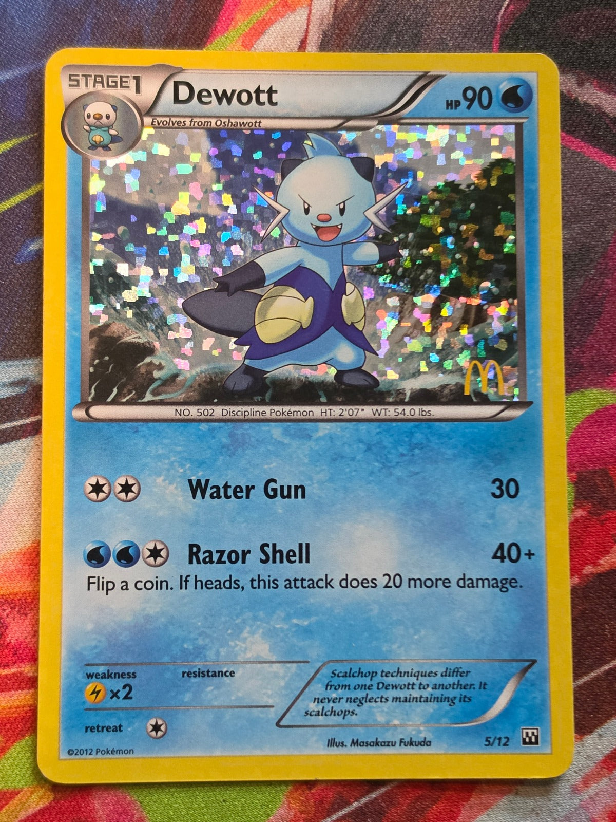 Dewott Holo Promo McDonald's Promos 2012 005/012 LP Pokemon