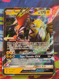 Tapu Koko GX - 47/145 - SM - Guardians Rising - Ultra Rare - NM - Pokemon