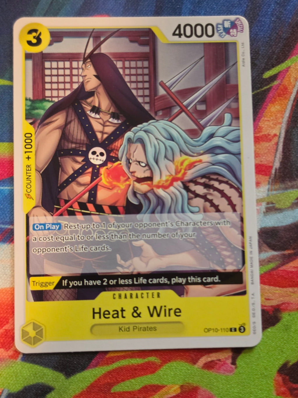 Heat & Wire C Royal Blood OP10-110 NM One Piece