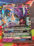 Toxapex GX - 57/145 - SM - Guardians Rising - Ultra Rare - NM - Pokemon