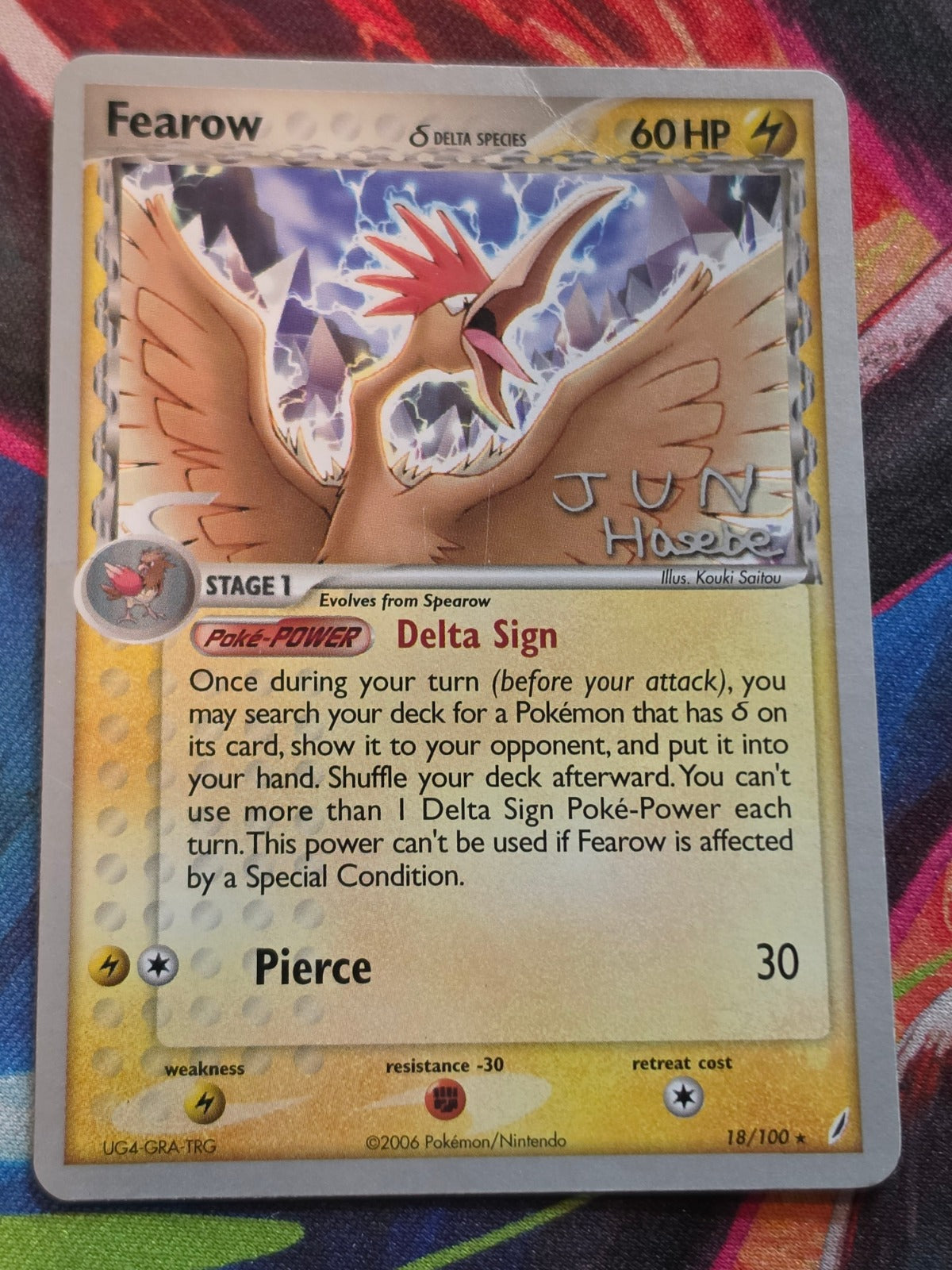 Fearow (Delta Species) - 2007 (Jun Hasebe) - 18/100 - World Championship Decks - Rare - HP Pokemon