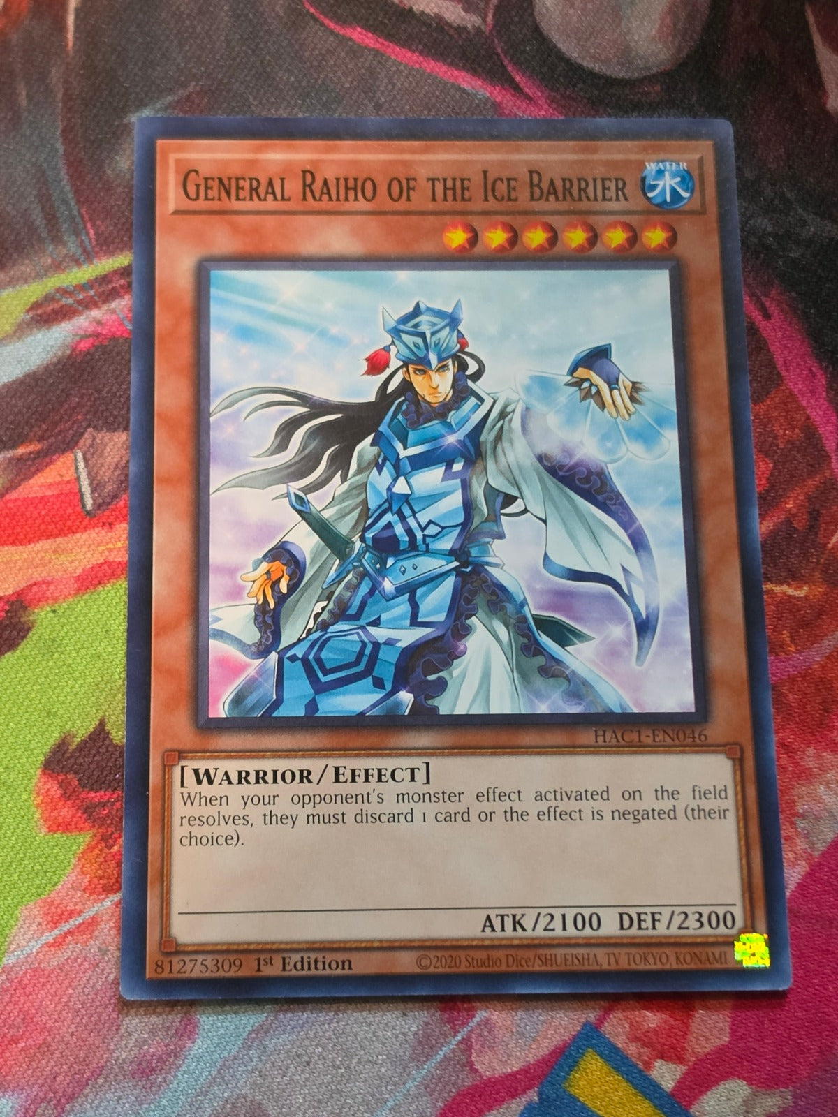 General Raiho of the Ice Barrier Common Hidden Arsenal: Chapter 1 HAC1-EN046 LP