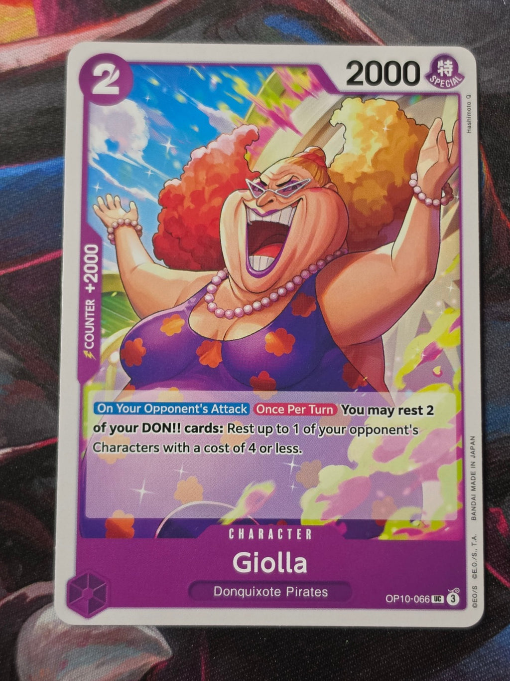 Giolla UC Royal Blood OP10-066 NM One Piece