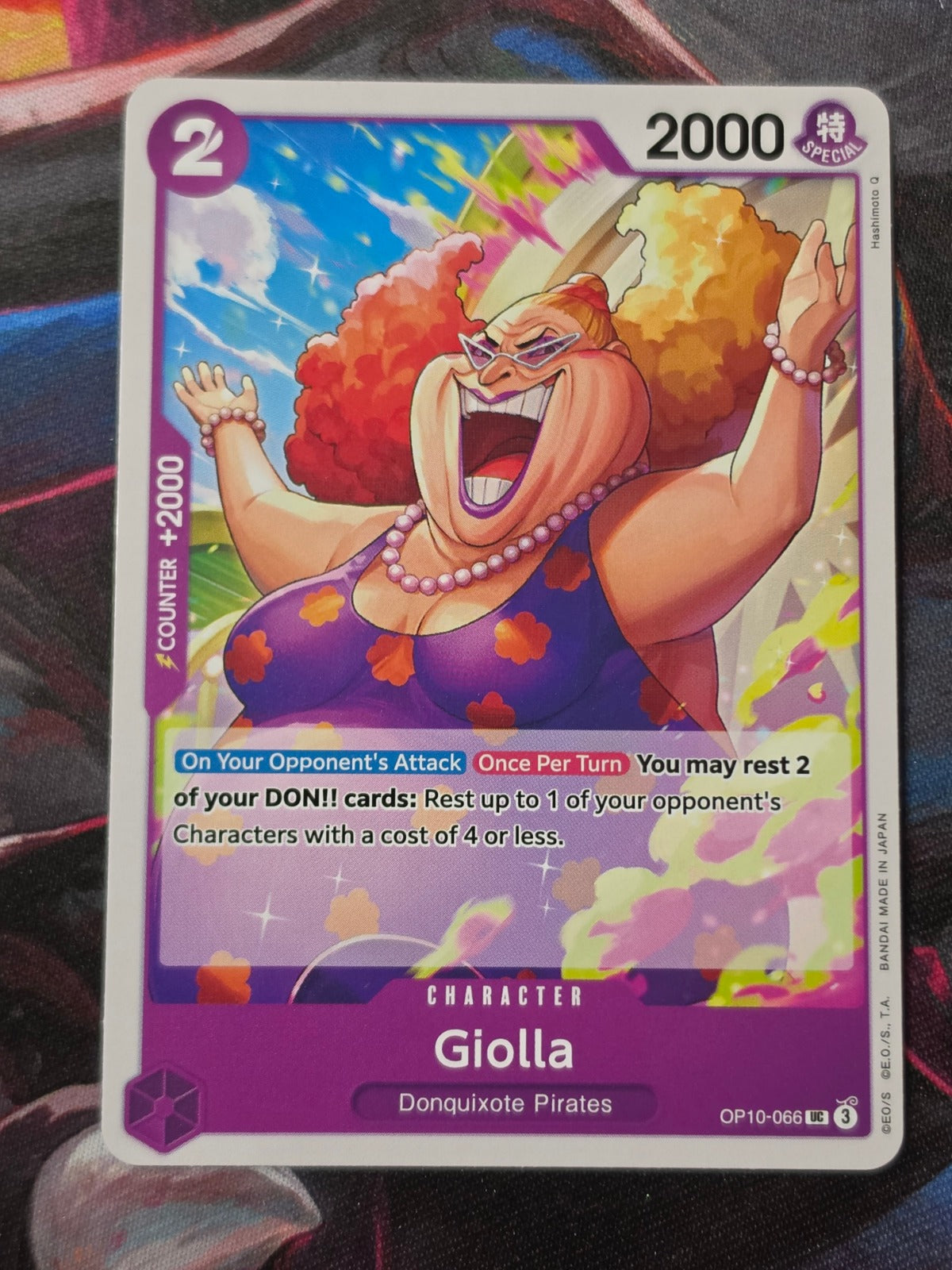 Giolla UC Royal Blood OP10-066 NM One Piece