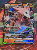 Lycanroc GX Promo SM Promos SM14 NM Pokemon