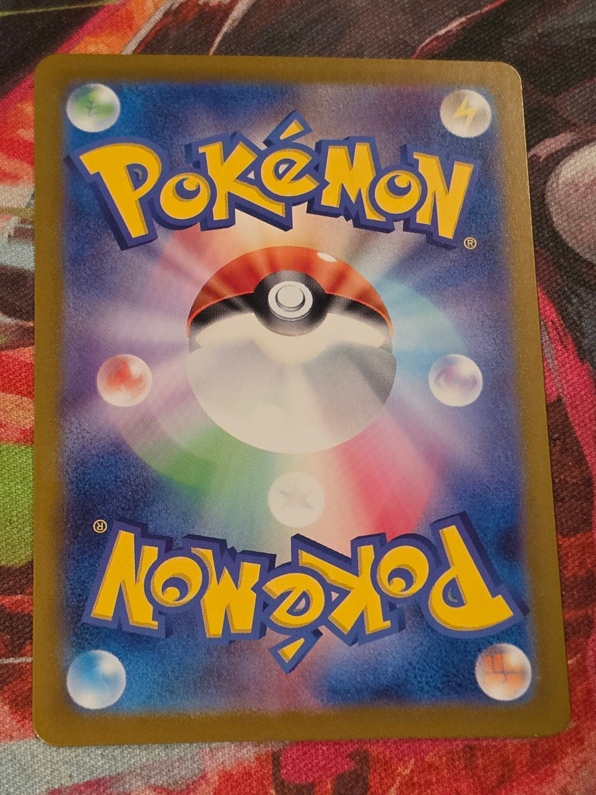 Turtonator Art Rare SV7: Stellar Miracle 105/102 NM Japanese Pokemon (Back)